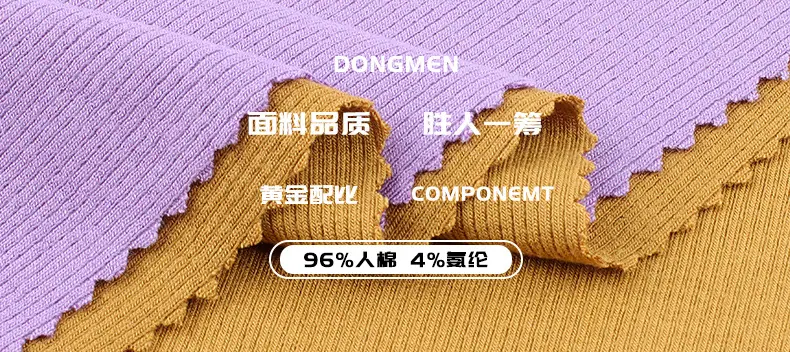 最新东门_01.jpg