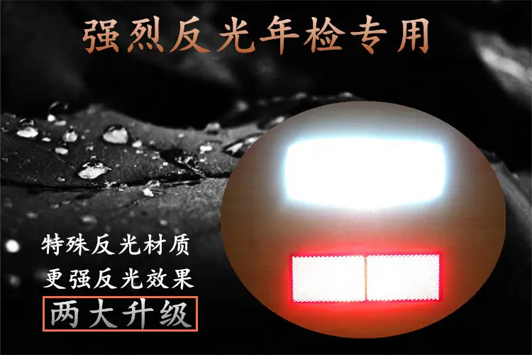 详情2