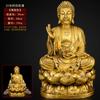 Un Conjunto de Estatuas de Buda de Cobre: Buda Shakyamuni de Cobre, Buda de la Medicina, Buda Amitabha, Adornos Grandes para la Adoración en el Hogar