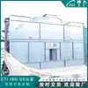 Amônio Molibdênio Fluxo Horizontal Torre Fechada Compressor 400 Toneladas Torre Lianghui Quanto Dinheiro Fábrica de Torre de Resfriamento Greenland Telefone