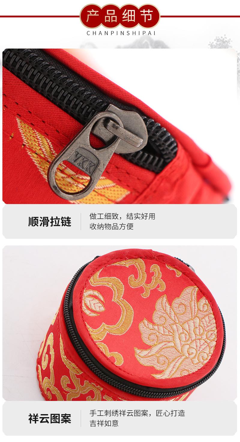 钵包装套爆款_04.jpg