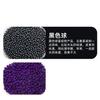 Pelota Cambia Color de Permanganato de Potasio Absorbe y Elimina Formaldehído, Bolsa de Carbón Activado para Decoración del Hogar de Casa Nueva, Artefacto para Eliminar Olores de Coche