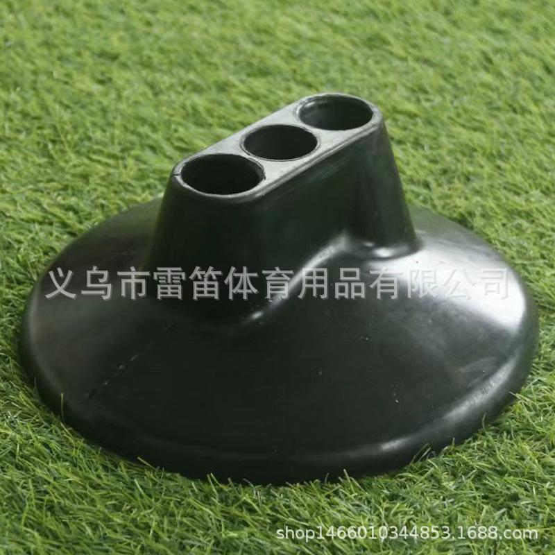 三孔橡胶底座.jpg