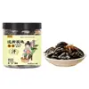 Pacote de Imersão para Pés Nanjing Tongrentang Vinte e Quatro Sabores com Artemísia, Ingredientes Originais para Imersão de Pés à Base de Ervas, Pacote de Banho de Pés com Ervas Não em Pó