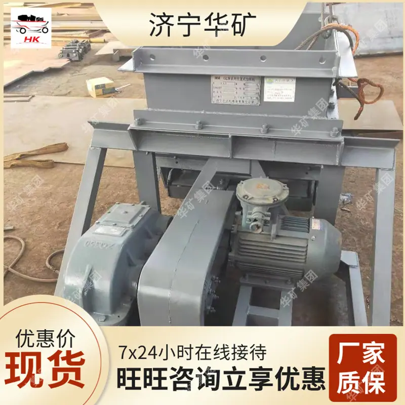 微信图片_201904040906142_副本.jpg