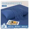 Par de Fundas de Almohada de Seda Helada de Nylon Refrigerante para Clase de Verano 48X74 Uso en Casa Funda de Almohada para Adultos Cubierta Interior para Cojín Individual
