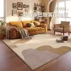 Tapete Sala de Estar Cor Dopamina Patchwork Estilo Étnico Retrô Tapete de Chão Quarto Impermeável Sem Lavagem Limpável Tapete Transfronteiriço