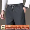 Pantalones casuales rectos de alta calidad, gruesos y forrados de felpa para hombre, con cintura totalmente elástica y alta elasticidad, perfectos para otoño e invierno.. Disponible para envío directo