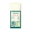 Toalla de Pelo Desechable Sin Lavado para Limpieza del Cabello, Control de Grasa y Dar Volumen; Lavado de Cabello Perezoso para Viajes de Negocios; Toalla de Cabello sin Lavado
