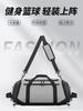 Bolsa Deportiva Multifuncional para Ocio, Separación Seco y Húmedo, Bolsa de Fitness de Gran Capacidad, Bolsa de Viaje Portátil Cruzada para Hombre, Impresión al por Mayor