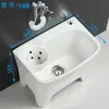 Fregadero de balcón para mopa con reposapiés, lavabo para fregar mopas, lavabo con desagüe lateral y cesta escurridora, drenaje automático, cerámica