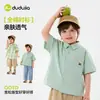 [100% Algodón] Camisas para Niños Dudu, Tops de Algodón Puro para Verano, Ropa Casual de Manga Corta Holgada para Niños