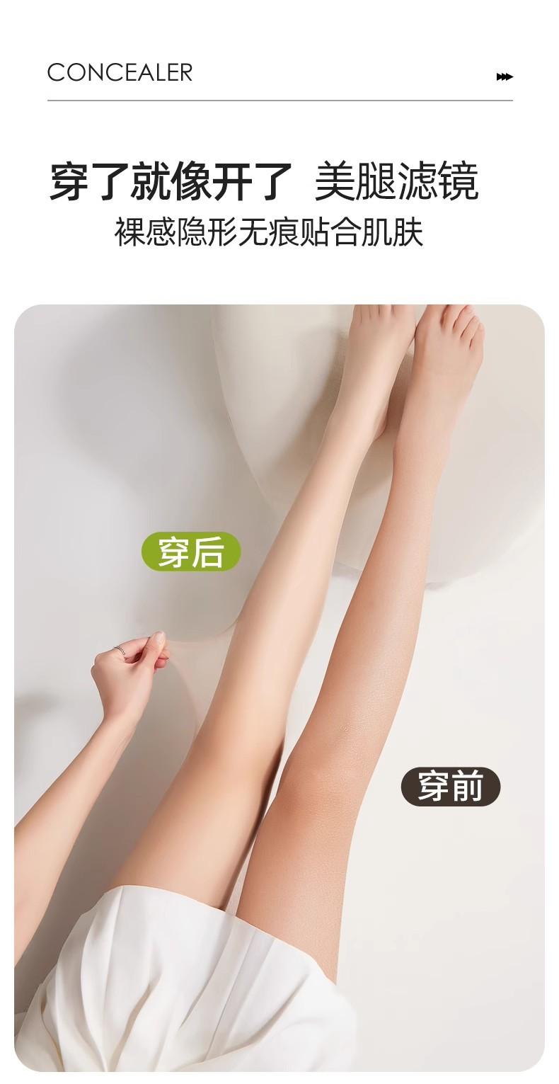 详情图03