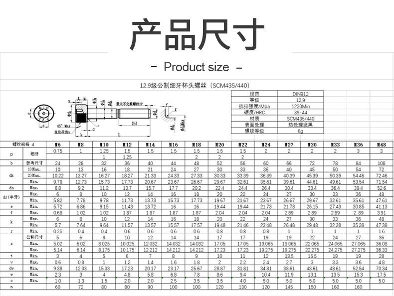 1688斯承模板_04.jpg