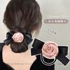 Horquilla con lazo de satén rosa de alta calidad, estilo retro francés, romántica, con resorte, versátil y elegante cuerda para el pelo para niña.