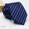 Corbata Jacquard Tintada en Hilo para Hombre 8cm Accesorios para Traje de Negocios Corbata con Logo a Rayas Stock Listo Venta al por Mayor