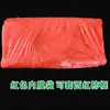 Bolsa liner para caja de frutas y verduras cubierta anti-vaho bolsa con marco interior bolsa plana bolsa de espuma azul verde bolsa para mantener la frescura