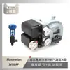 El posicionador de válvula Svi Ii de Masoneilan está equipado con el instrumento Wu Zhong y la válvula de refrigeración por agua Atn