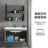 Armario Espejo Inteligente Desempañante Nuevo Tablero de Roca Aleación de Aluminio Espacial Combinación de Armario de Baño Juego de Lavabo Lavabo para Lavarse la Cara