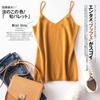 Diretamente Aprovado pelo Fabricante, Regata Feminina Decote V Pequena Suspender, Celebridade da Internet Moda Primavera e Verão Camiseta Tricotada Sexy para Usar por Baixo ou por Cima