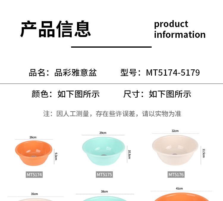 详情_01.jpg