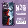 Lista da Amazon: Capa de Celular Colisão de Gelo e Fogo iPhone 17 Galvanizada Airbag Apple 16 Pro Anti-Queda Capa Protetora