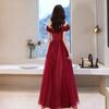 Vestido de Um Ombro Cor de Torrada para Noiva 2026 Novo Vermelho Casamento Noivado Vestido de Festa Elegante de Alta Qualidade Longo