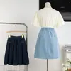 Foto Real de Pantalones Vaqueros de Color Sólido Lavados de Cinco Puntos, Pantalones de Dos Piezas Falsos, Falda de Talla Grande, Pantalones Anchos Holgados, Pantalones Falda Arrugados de Verano para Mujer