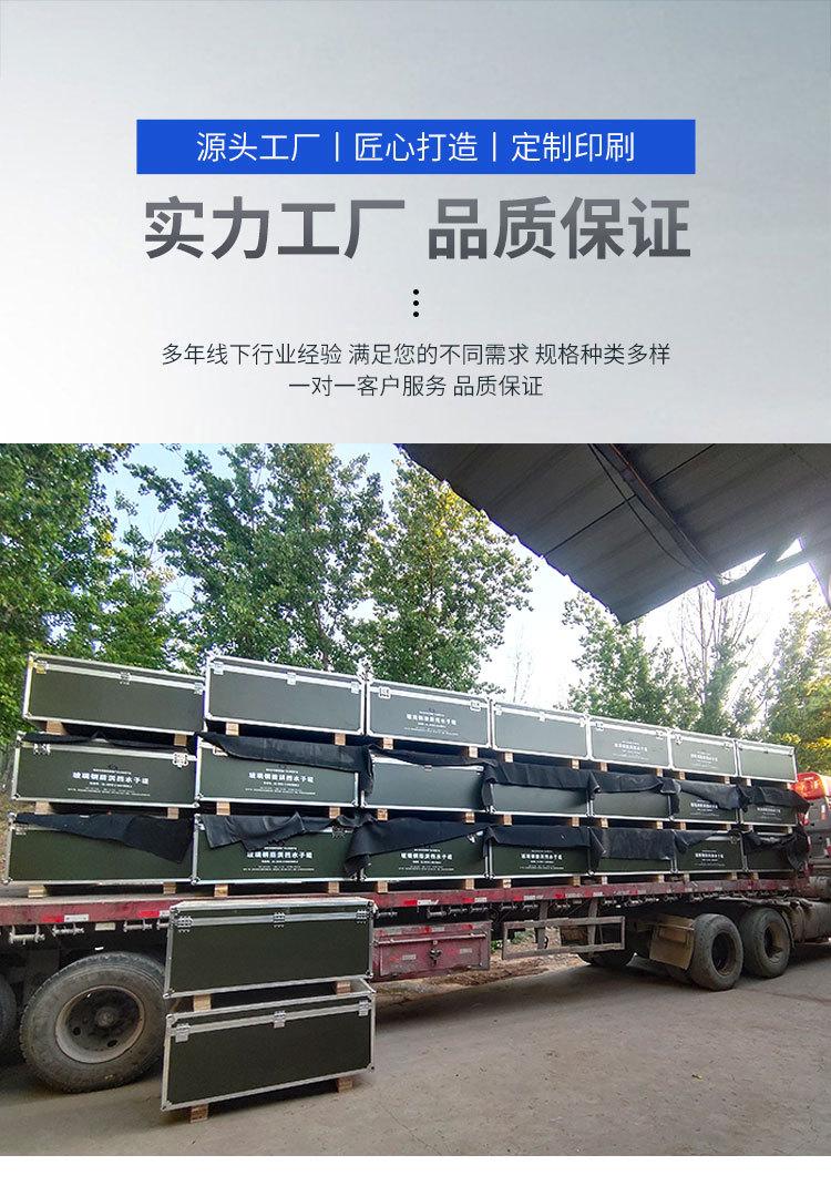 详情_03.jpg
