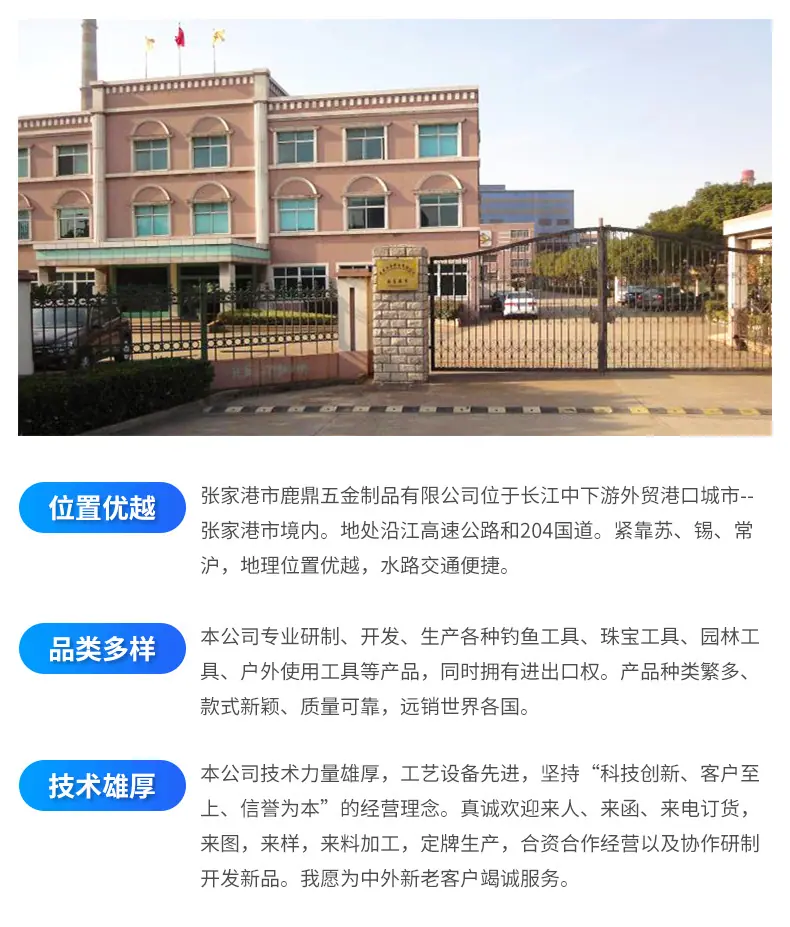 详情页1_19