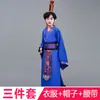 Drama Histórico Antiguo Infantil: Los Tres Reinos - Liu Bei, Zhang Fei, Guan Yu, la Alianza de los Tres Hermanos en el Jardín de los Melocotoneros, Cao Cao, Zhuge Liang Disfraces de Rendimiento