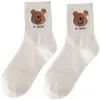 Medias de longitud media de oso para niños Ins de moda estilo japonés lindas para primavera, otoño, verano, estilo universitario de Corea del Sur, calcetines blancos de dibujos animados