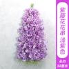 Colgante de pared personalizado flor violeta cadena simulación flor de glicinia decoración de interiores decoración de techo tela de seda cifrada flor de frijol