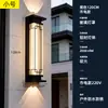 Luminária Solar de Parede Externa Lâmpada de Parede à Prova d'Água Externa para Pátio Nova Iluminação de Tira Foco para Pilar de Portão de Vila Estilo Chinês