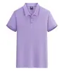 Playeras tipo polo personalizadas, Camisetas de talla grande, Ropa de trabajo, Camisas culturales, Impresión de logo bordado, Ropa de trabajo de manga corta hecha a medida transfronteriza con cuellos de solapa