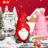 Nuevo Llavero de Navidad, Lindo Llavero de Muñeco de Papá Noel Tridimensional, Colgante para Mochila de Pareja, Venta al por Mayor de Regalos
