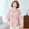 Blusa de Gasa de Verano Estilo Nuevo 2026 para Madres, Tops que Reducen la Edad para Mujeres de Mediana Edad y Mayores, Camiseta Estampada Estilo Nacional Chino Nuevo