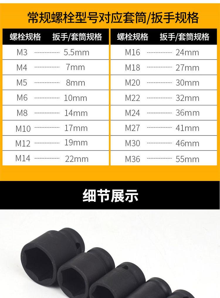 详情_06.jpg
