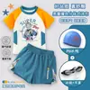 Traje de baño para niños con estampado de dibujos animados, manga corta, protección solar, secado rápido, para niños medianos y grandes, dos piezas, manga larga