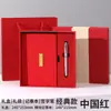 70% de descuento Set de Caja de Regalo A5 Bloc de Notas para Reuniones de Negocios Bloc de Notas de Aspecto Elegante Regalo de Reunión Anual Corporativa Logo Personalizado