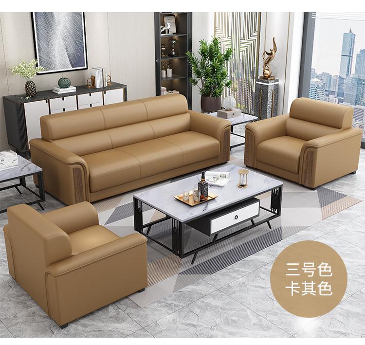 905办公沙发详情_29.jpg