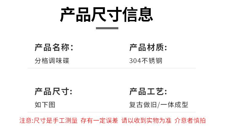 详情图片_09.jpg