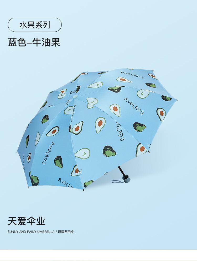 详情3 (6).jpg