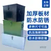 Caja de Herramientas Grande de Hierro Blanco Almacenamiento Caja de Acero Inoxidable con Cerradura Almacenamiento Caja Engrosada Caja de Hierro Doméstica Industrial