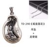 Colgante de flor de loto de Guanyin de Chiba Taiyin, collar con colgante para hombre y mujer, cadena de lana, amuleto de este año para regalo de cumpleaños.
