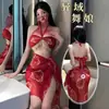 Lencería sexy, Hanfu sexy, talla grande, estilo antiguo, deseo puro, banda para el vientre, seductor, apasionado, nuevo estilo palaciego, conjunto clásico