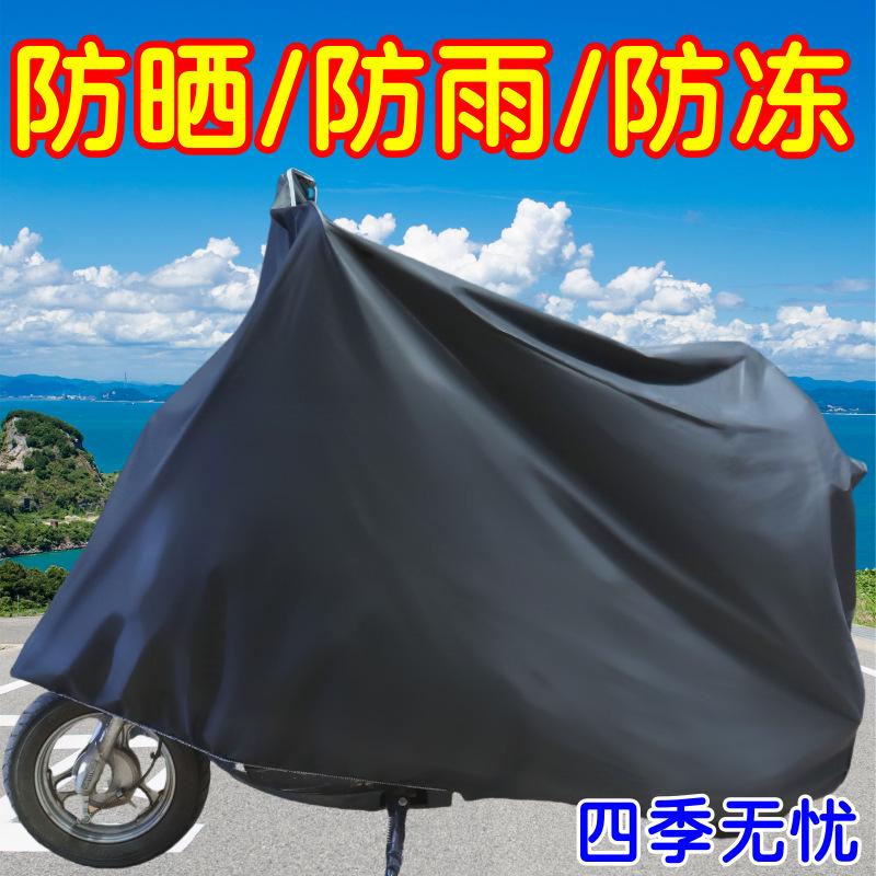 /O1CN01dRJunF1nfdiEFjP8o_!!2219516075117-0-cib.jpg
