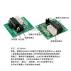 Placa Controlador de Motor Paso a Paso ULN2003 Módulo de Cuatro Fases de Cinco Cables 28BYJ48 5V/12V Expansión para Microcontrolador 51