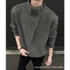 Suéter de Cuello Alto con Diseño de Botones para Hombre Otoño e Invierno gris oscuro Suéter Holgado de Alta Gama Chaqueta Retro Americana