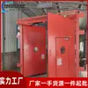 Puerta de Aire Neumática de Aislamiento de Viento Bidireccional y sin Presión para Minería Fabricante de Puertas de Aire Neumáticas Puerta de Aire Manual de Avance y Retroceso para Minería
